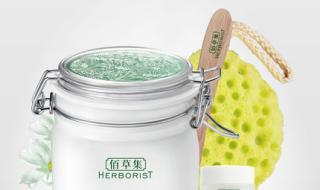 佰草集美白嫩肤面膜 佰草集美白嫩肤面膜