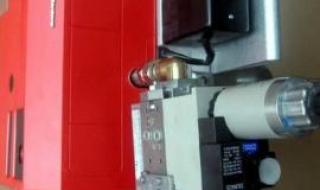 天然气燃气锅炉