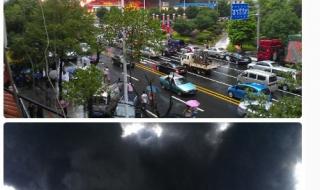 旺旺食品厂 旺旺食品厂