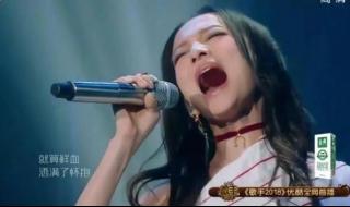 徐歌阳追梦赤子心 徐歌阳追梦赤子心