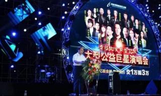 五金建材市场 五金建材市场