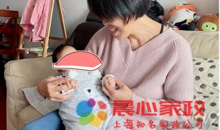 个育儿嫂大概要多少钱 个育儿嫂大概要多少钱