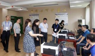 教师资格证查询入口 教师资格证查询入口