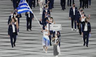 2021年奥运会开幕式时间